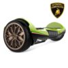 Self Balancing 6.5 inches Off Road Scooter Lamborghini