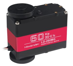 Digital Servo 60KG High Torque RC Car Double Shaft LD-260MG