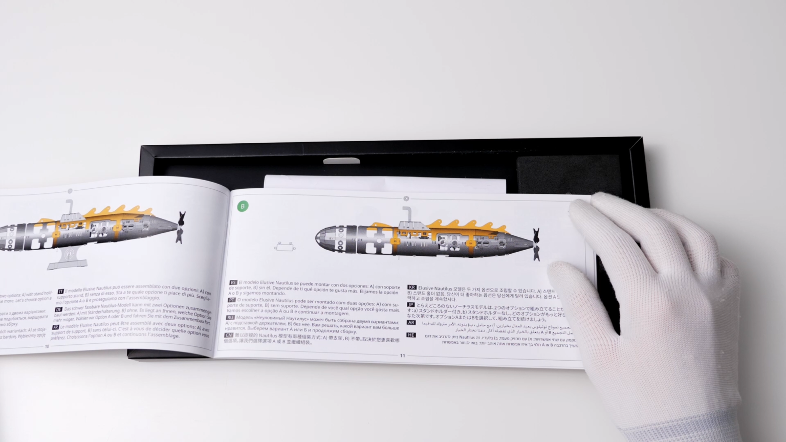 Elusive Nautilus DIY Submarine Kit Mechanical Model Oz Robotics