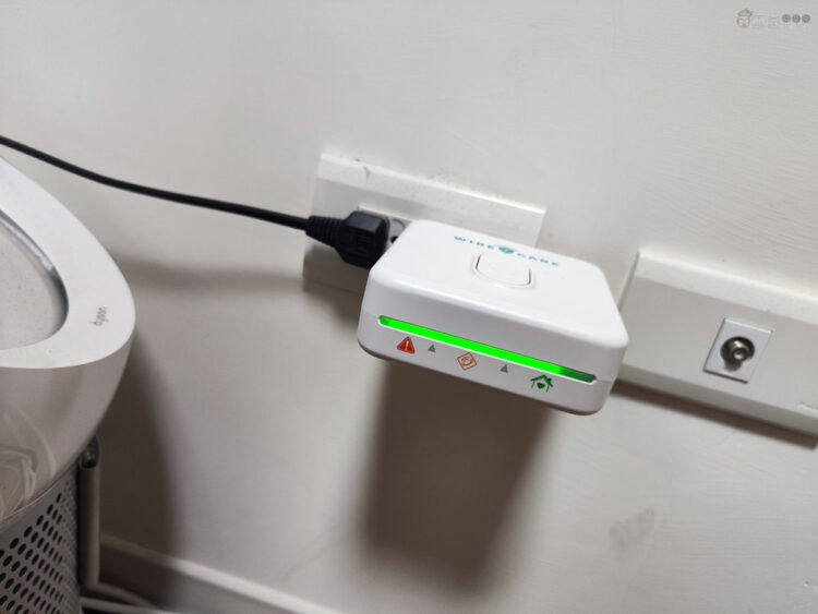 Wirecare testing in bathroom