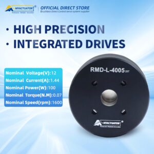 RMD-L-4005-25T Micro Brushless DC Servo Gimbal Motor Actuator 12-24v 50w CAN BUS