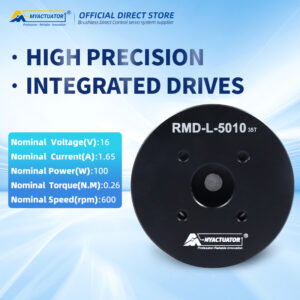 RMD-L-5010-35T Low-Speed High Torque Brushless DC Servo Motor PTZ Robot AGV Cooperative