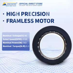 FL-50-08 BLDC Direct Drive Frameless Motor Digital Speed Controller Motor