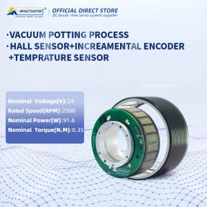 MyActuator Incremental Encoder FLO-50-15 Outer Rotor Frameless Torque Motor Vacuum Potting Process