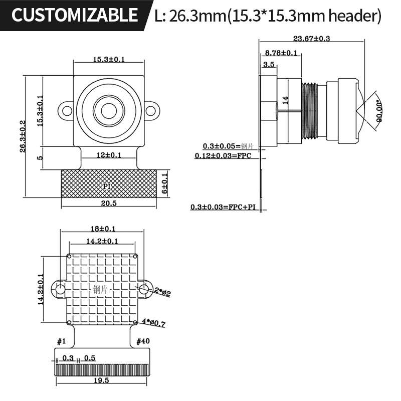 Ultra HD 4K HDR Camera Module - Image 5