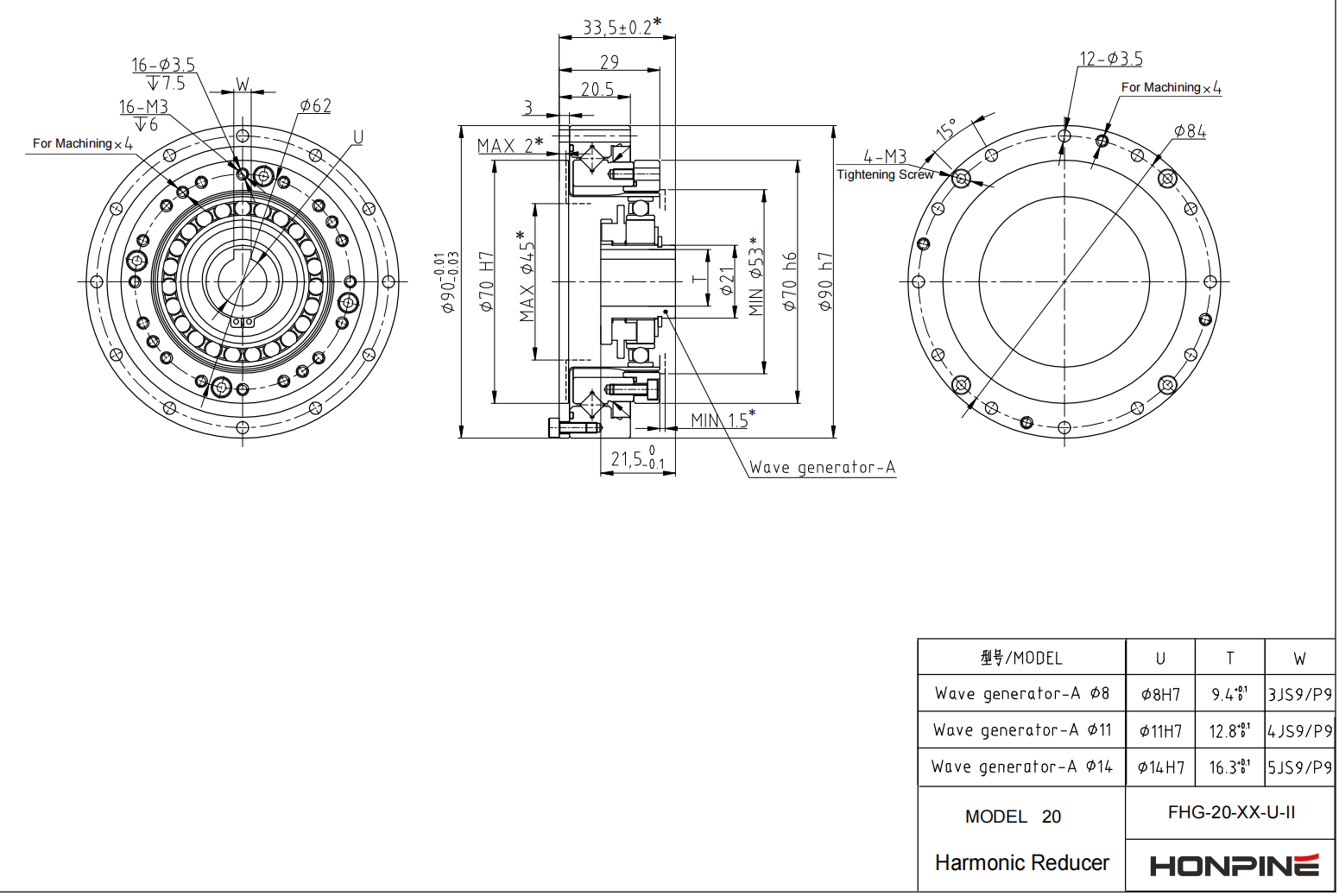 strain wave harmonic drive