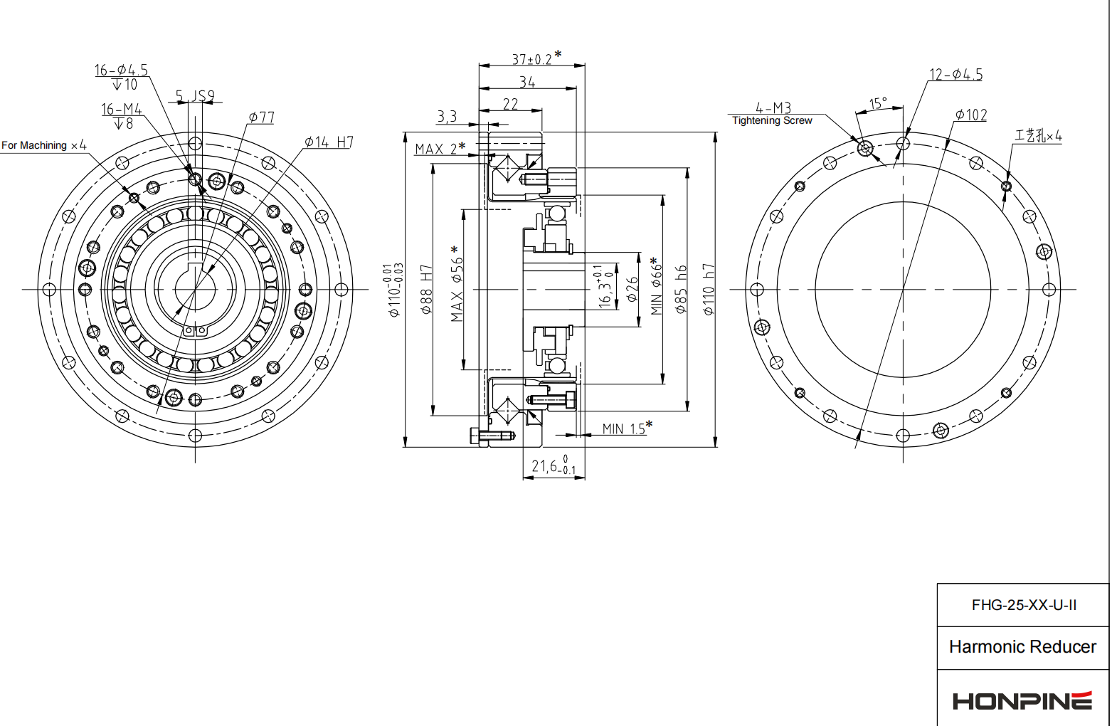 harmonic drive gear radio
