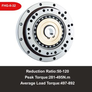 Flexspline harmonic drive reducer