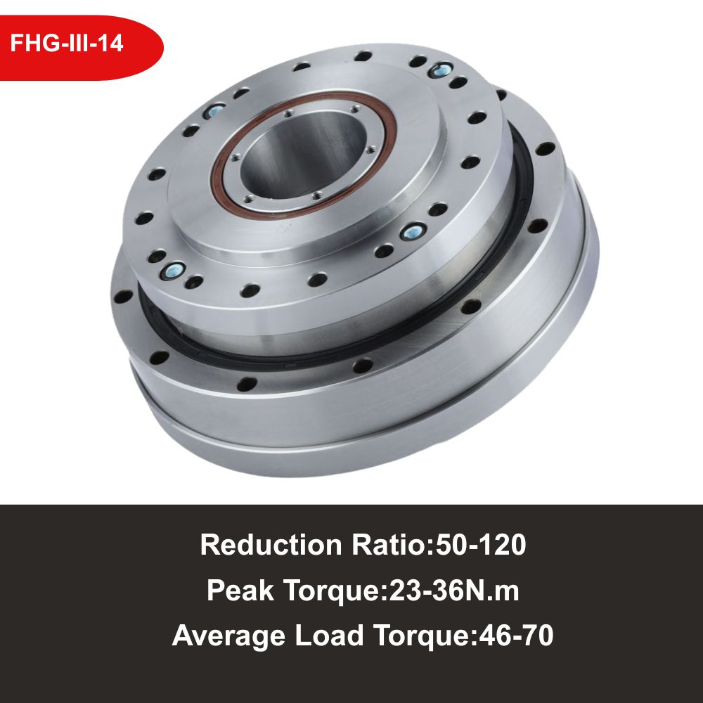 Hollow shaft harmonic drive reducer
