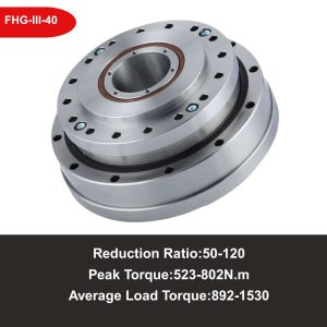 harmonic drive reducer