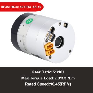 Micro Robot Joint Motor