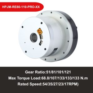 harmonic gear motor