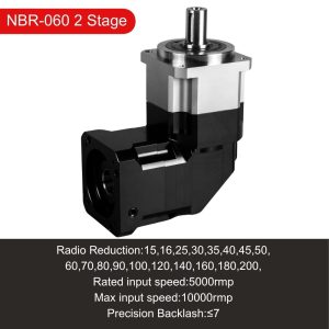 right angel planetary gearbox