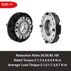 small strain wave gear