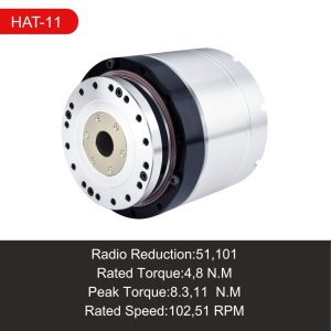 harmonic servo actuator