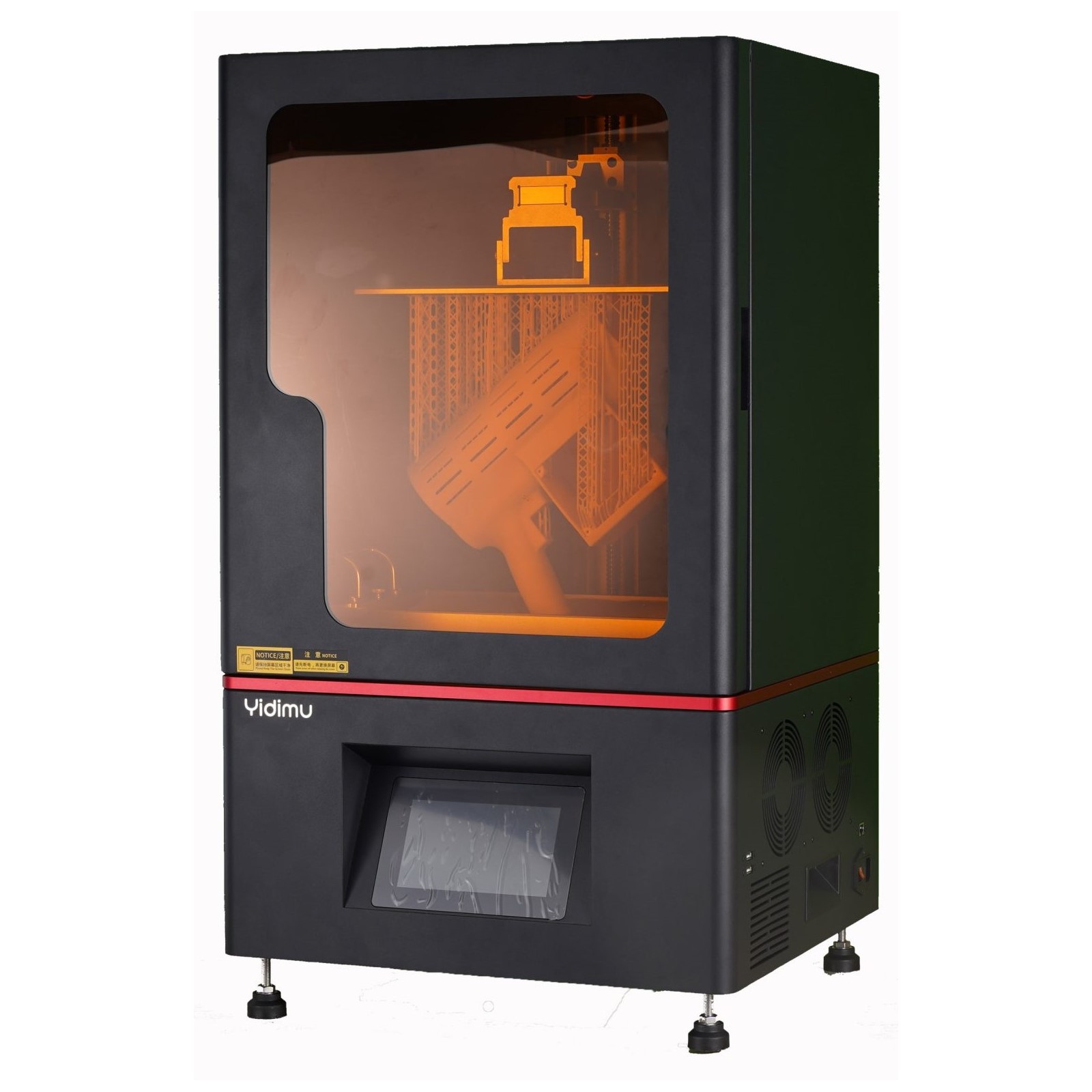 Yidimu Large Resin LCD 3D Printer Sole Falcon MXA Upgraded 16 inch 8k - Image 2