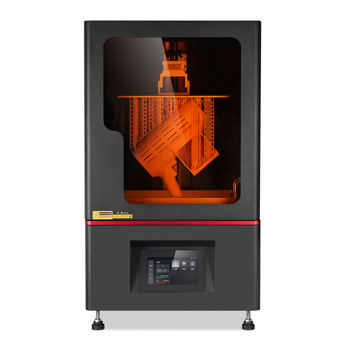 Yidimu Large Resin LCD 3D Printer Sole Falcon MXA Upgraded 16 inch 8k