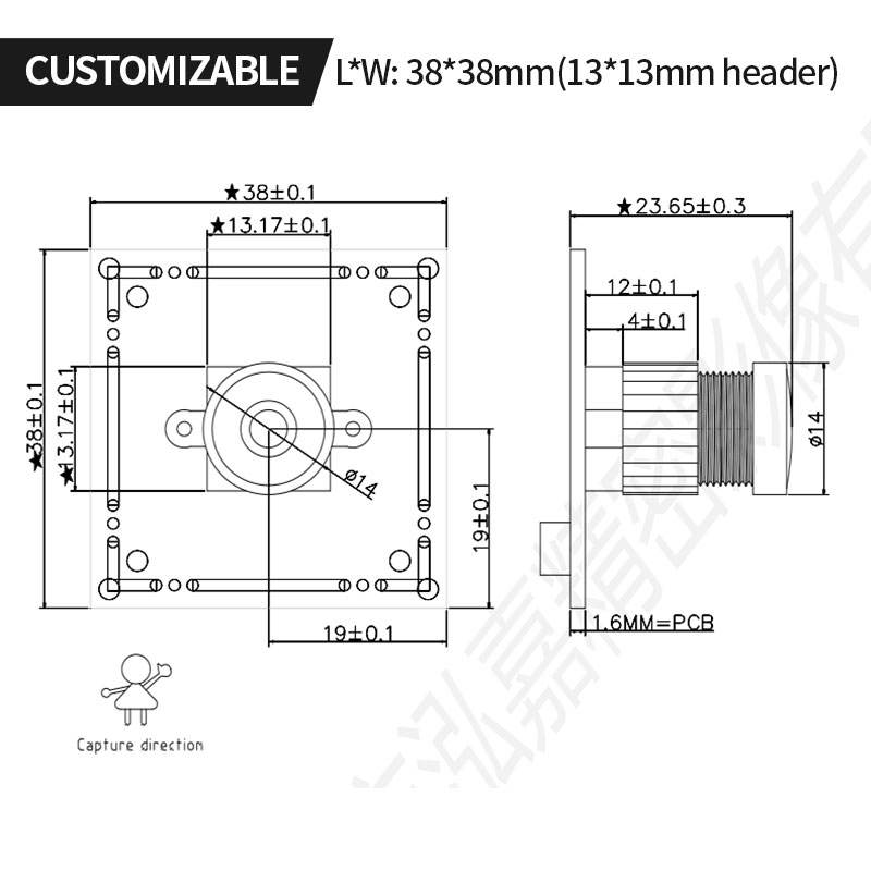 HD 720P USB Drive-Free Camera Module - Image 4