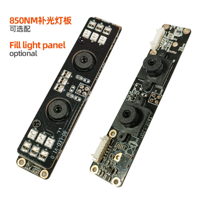 Dual-1080P HDR USB Camera Module - Image 3