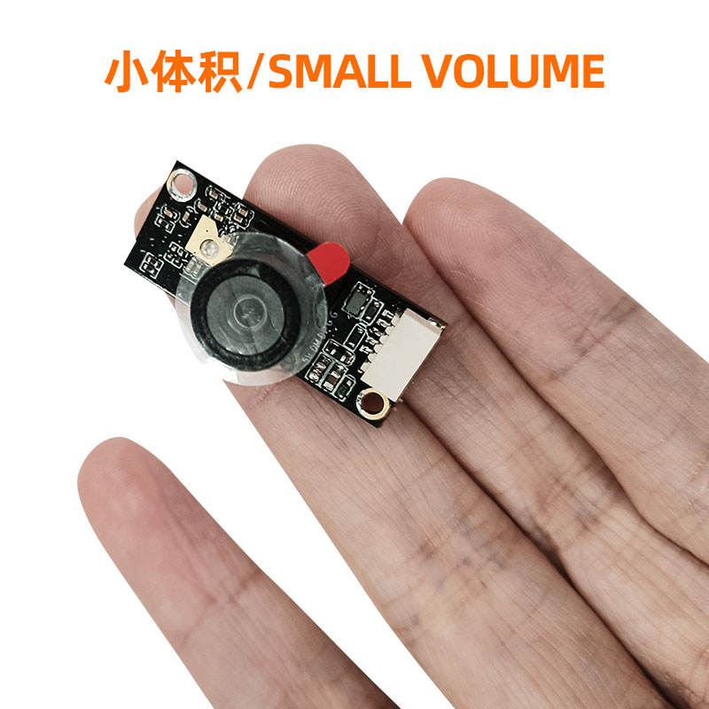 HD 1080P USB Small Camera Module - Image 2