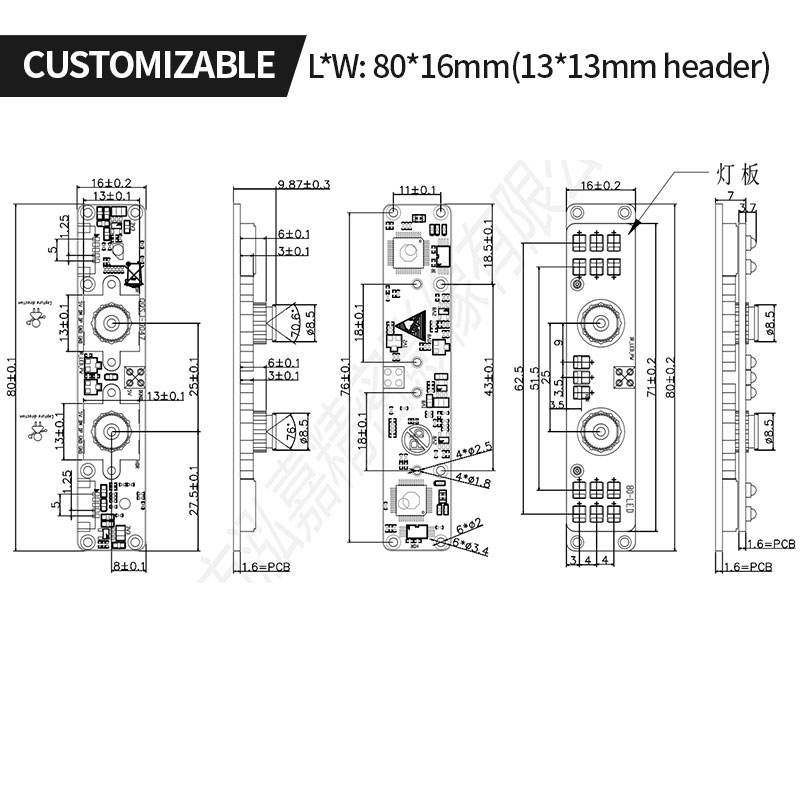 Dual-1080P HDR USB Camera Module - Image 5