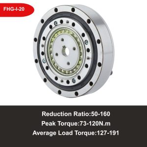 harmonic gear reducer