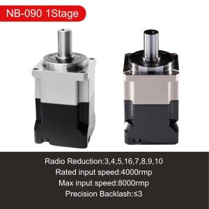 Precision planetary gearbox