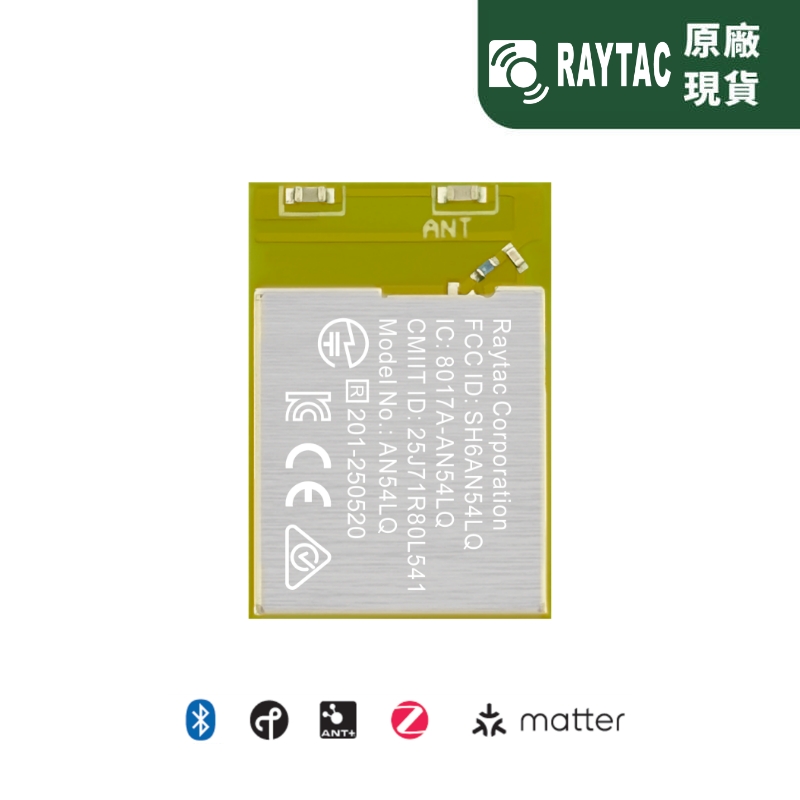 nRF54L10 Bluetooth Low Energy BLE Module AN54LQ-10 - Image 3