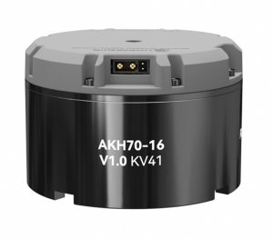 CubeMars AKH70-16 V1.0 KV41 BLDC Motor for Robot with Driver Board Gear Ratio 16:1