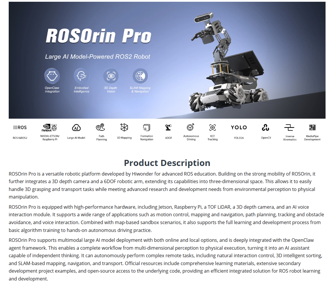 micro ros educational robot car ros2-humble pc virtual... Educational ROS Robot Car AI Model with ROSOrin Pro and Powered with ...