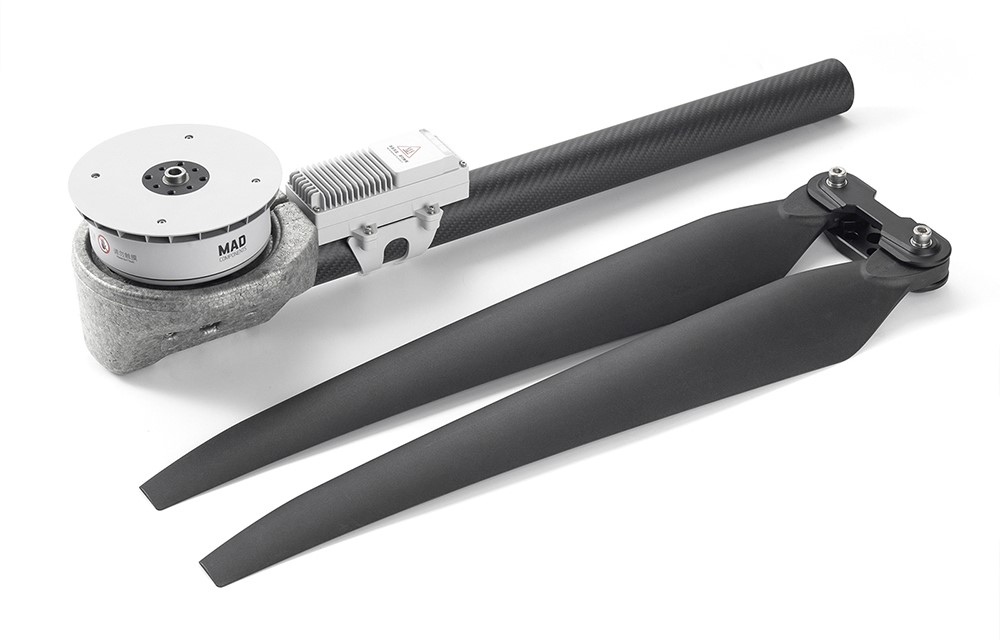 MAD Agricuture Combo XP12S V2 Drone Arm Set 65KV with 48 inch Propeller CW/CCW